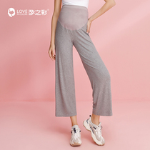 Pregnancy Color Pregnant Woman Pants 2022 New Spring Summer Comfort Young Untractable Belly Elastic Knit Thin Casual Broadlegged Pants