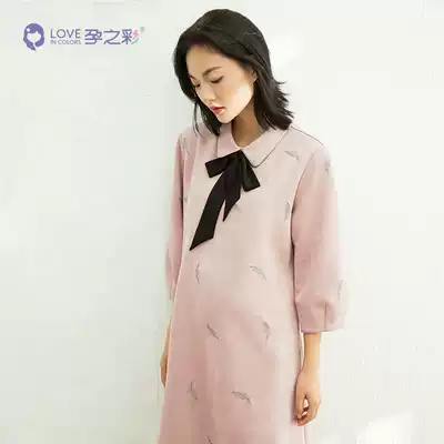 (Deer leather fabric) pregnancy color pregnant woman skirt spring and autumn thickened tide mother embroidery embroidered lady dress