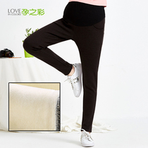 Pregnant color maternity pants Autumn and winter maternity clothing outer trousers thickened velvet warm pants Winter pregnant pencil pants