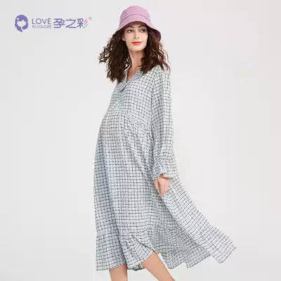Pregnant color pregnant women's dress spring and autumn new Korean version of small fresh fashion age-reducing Western style long-sleeved postpartum long-sleeved dress