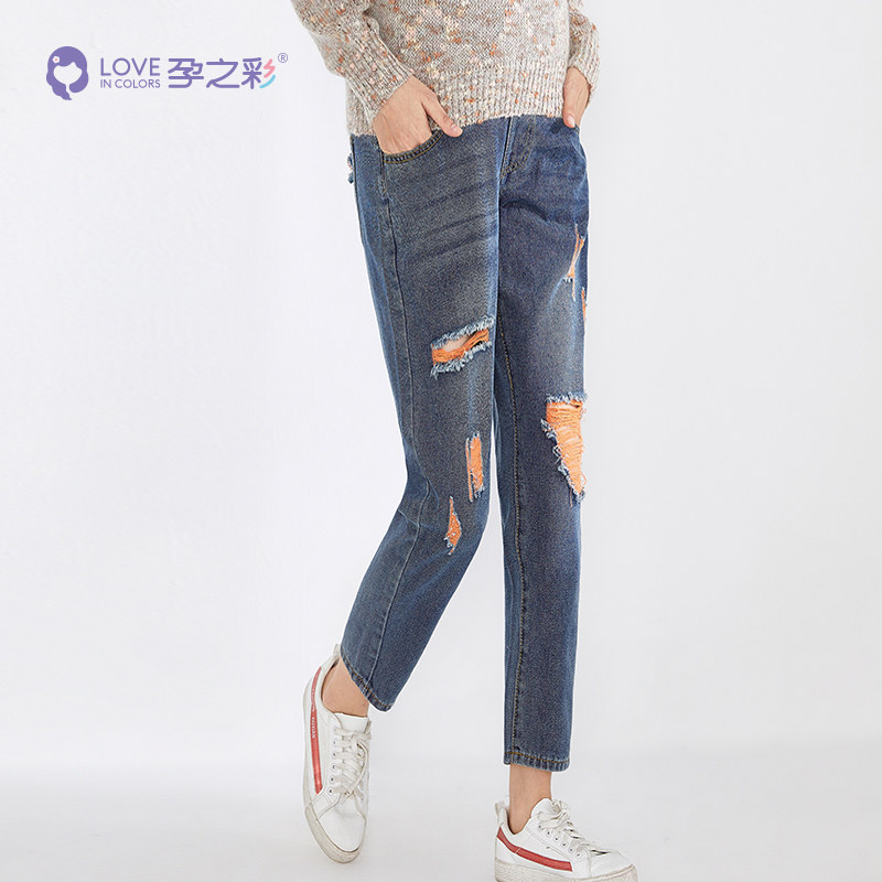 Pregnancy Color Maternity Pants Spring and Autumn Casual Hole Washed Jeans Adjustable Abdominal Conical Ninth Daddy Pants