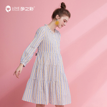 (Breastfeeding) Pregnant Pregnant Woman With Dress dress 2022 Chunqiu Stripes Casual Fashion Pure Cotton Postnatal Woman Skirt