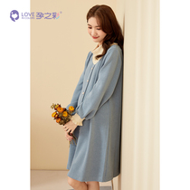 Pregnancy Color Pregnancy Woman Dress Dress With Dress Spring Autumn Art Style Wind Pile Collar Fashion (Lactation) Long Sleeve Knitted Skirt