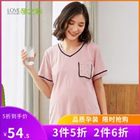 Bà bầu màu sắc bà bầu tháng phù hợp với mùa hè phù hợp với phần mỏng cotton lỏng sau sinh lỏng cho con bú dịch vụ tại nhà - Giải trí mặc / Mum mặc đồ bầu mùa đông