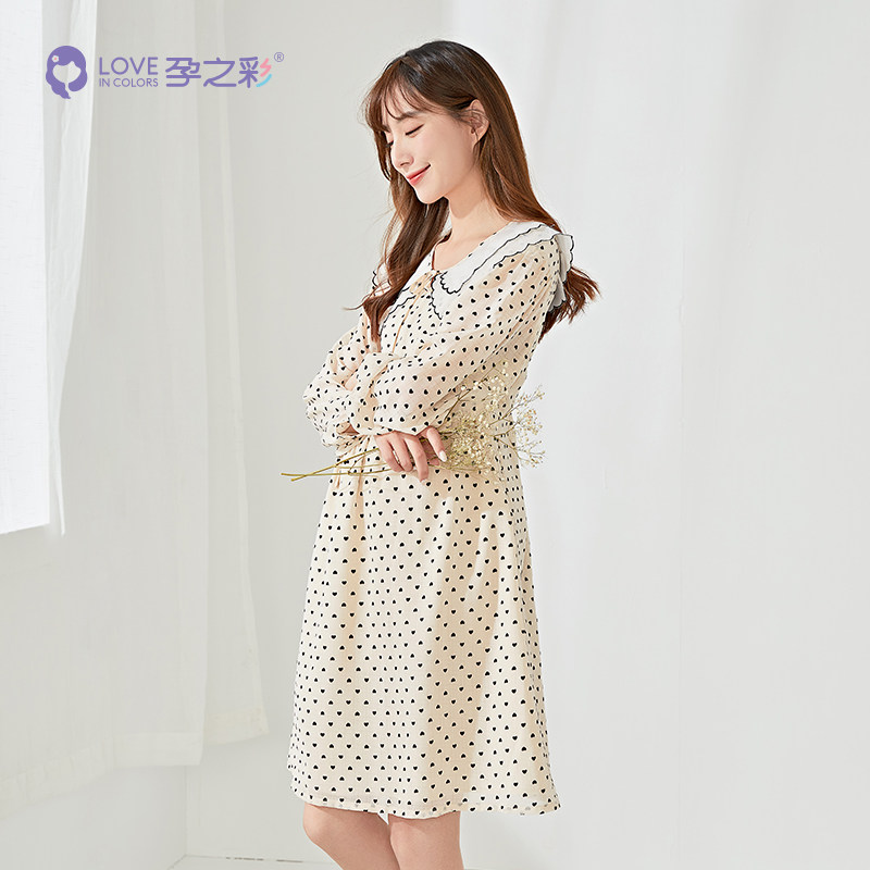 (Snowspun Fabric) Pregnancy Color Spring Summer Pregnant pregnant woman Double Eugen Yarn Little Fresher Ladies Wind Lace Collar Dress