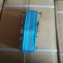 Electric car child seat strapping strap widen binding rope high elastic strap adhesive hook ratchet strap