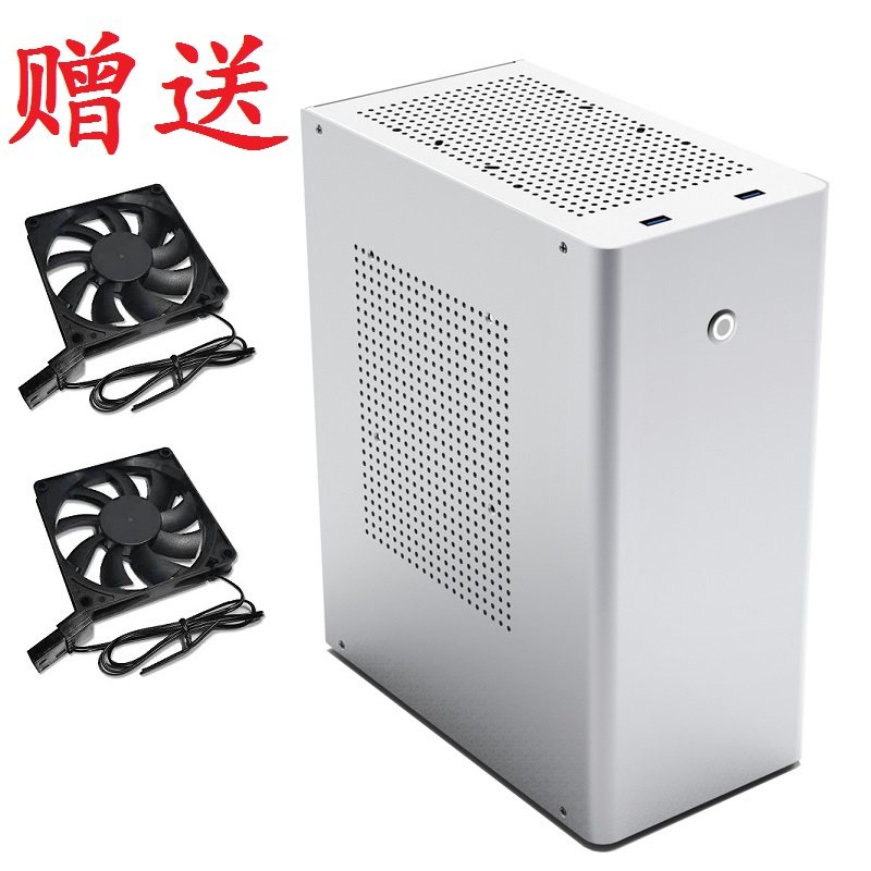 Youze L1 all-aluminum ultra-small MATX water-cooled small chassis supporting 400W 500W 480W 550W1u small power supply