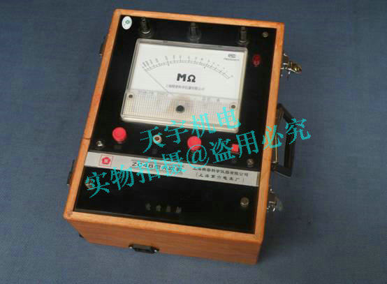 Special sales six factory Meg brand ZC48-1 mains type high voltage Megohm meter shake table Insulation resistance table
