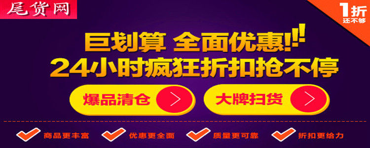 Corset - Ref 671902 Image 5