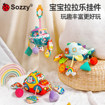 Sozzy baby drawstring pull-out car hanging bed hanging 0-1 year old baby stroller pendant newborn educational toy
