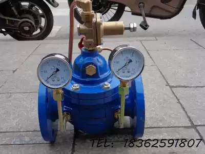 Factory direct ductile iron 200X pilot adjustable pressure reducing valve hydraulic control valve DN200 industrial pipeline