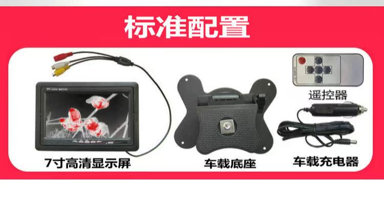 Hình ảnh nhiệt màn hình xe hơi cầm tay - Kính viễn vọng / Kính / Kính ngoài trời ống nhòm xa