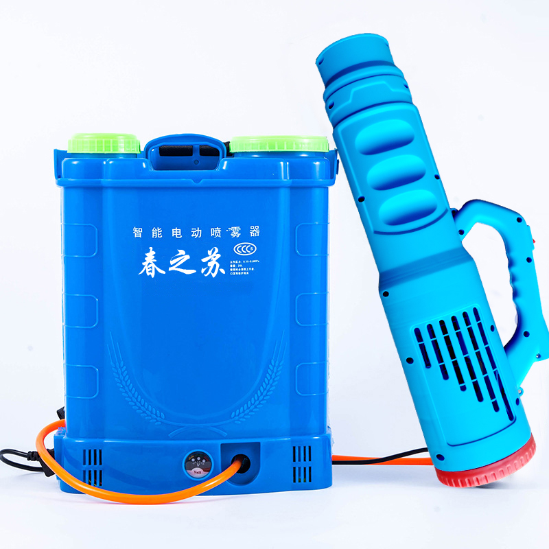 Electric sprayer pesticide machine air supply cylinder agricultural high-pressure epidemic prevention and disinfection adjustable speed lithium battery fog machine