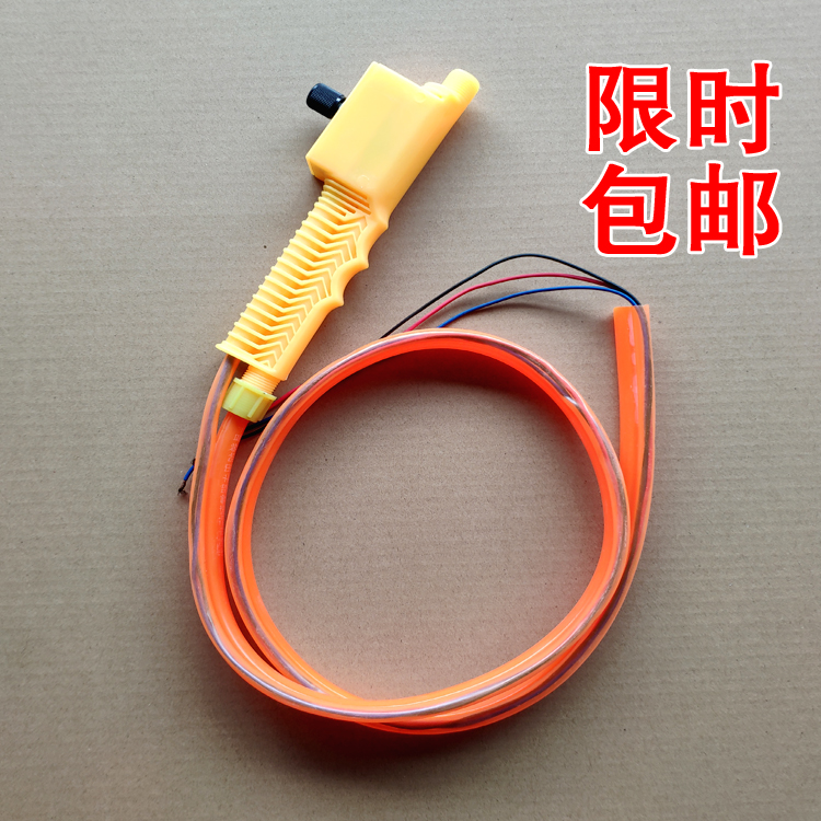Electric sprayer accessories, speed control handle, handle speed control switch, power switch, agricultural sprayer battery
