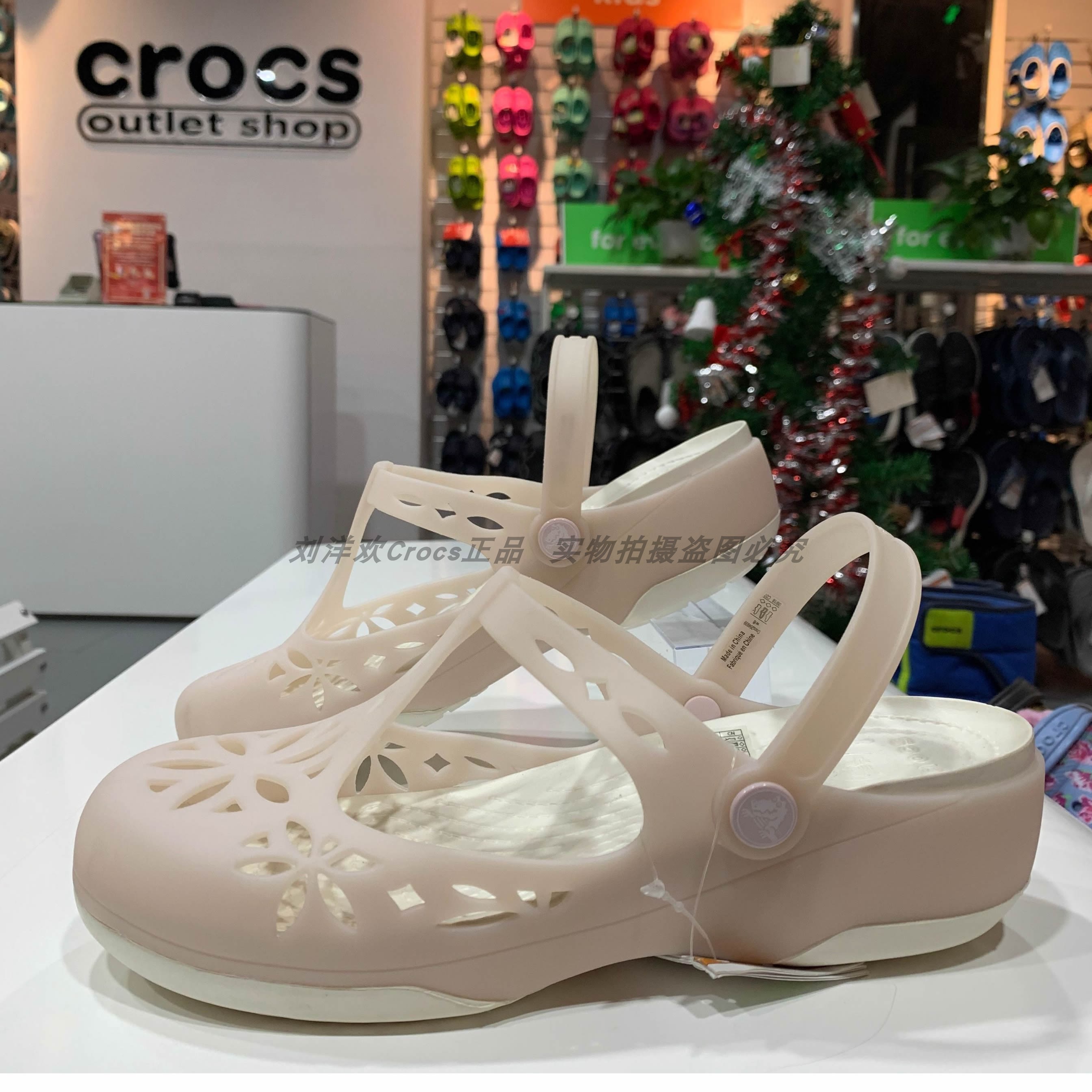 crocs 204939