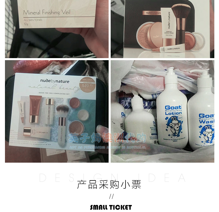 Úc Chính hãng khỏa thân bởi thiên nhiên Khoáng chất che khuyết điểm Foundation Foundation 10g Cơ bắp nhạy cảm Phụ nữ mang thai Có sẵn phấn nền mac