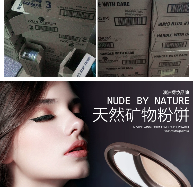 Úc Chính hãng khỏa thân bởi thiên nhiên Khoáng chất che khuyết điểm Foundation Foundation 10g Cơ bắp nhạy cảm Phụ nữ mang thai Có sẵn