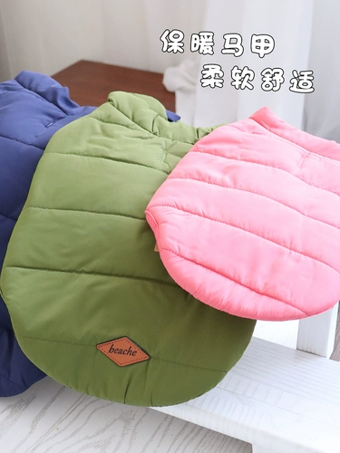 Зимний ветрозащитный удерживающий тепло жилет для выхода на улицу, наряжаться