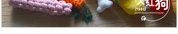 Pet đồ chơi sang trọng vui vẻ giọng ca mèo và chó cắn Stitch chó con Chow Chow Teddy răng que chó đồ chơi đồ chơi cho chó