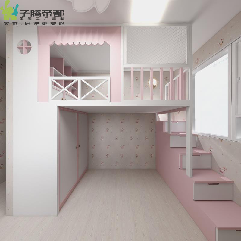 Children's room whole house custom furniture solid wood modern simple multifunctional up and down bed tatami