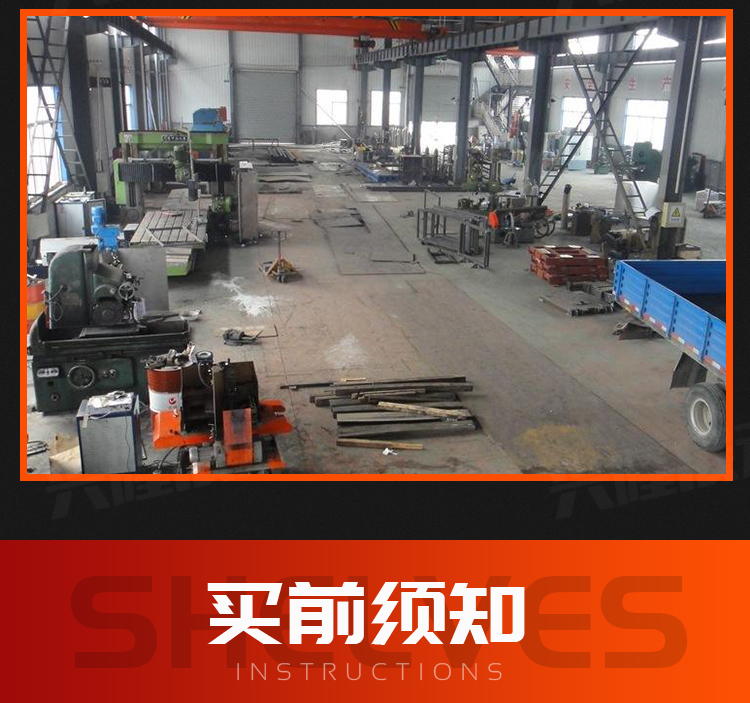 Sản phẩm tuyệt vời kệ trưng bày đứng thiết bị nhỏ hiển thị giá điện buồng máy giặt nền tảng TV giới thiệu làng panning container
