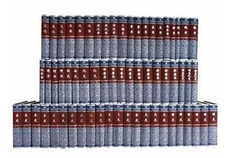 商城正版 二十四史简体横排本 全套32开精装63册 中华书局 原价2880元精(全63册)简体横排二十四史