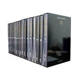 中国青铜器全集全套 铜版纸彩色精装16开16卷 文物出版 商城正版 中国青铜器全集(东周2) 考古学 古文字学 历史学 科技史 美术史