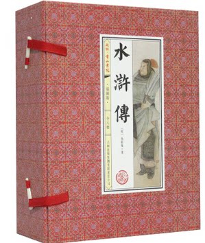 正版图书 水浒传 线装插图版 16开6册 原文注释.译文.插图 名家批注 线装耿绢包角 武松 宋江等  吉林出版社 原价499元