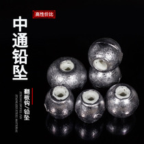 With porcelain ring bottom fixed ACUs beads lead drop shape through the center lead explosion hook lead drop accessories positioning fishing gear fishing supplies