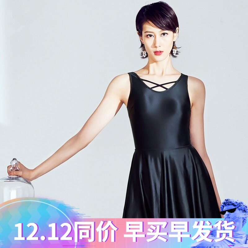 Brand swimsuit women's new one-piece dress-style beauty back to be slim and large size covered with small breasts for swimsuit spa