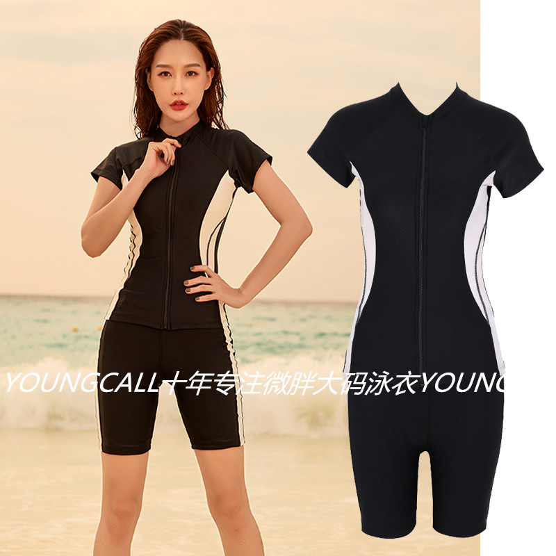 Loose plus size swimsuit women split fat mm slim zipper short sleeve conservative training and fattening long boxer swimsuit