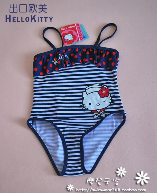 Maillot de bain fille      - Ref 2548536 Image 7