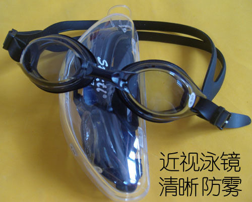 Export transparent swimming glasses myopia silicone anti-fog clear anti-UV myopia swimming goggles 200-700 degrees