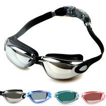 New fashion swimming glasses silicone large frame comfortable electroplating men and women universal waterproof anti-fog swimming goggles
