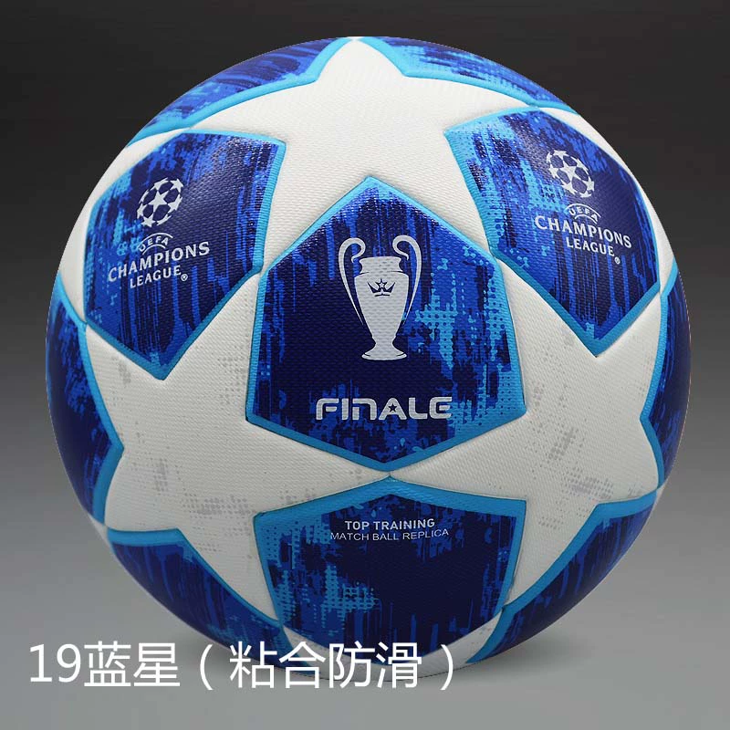 Bóng đá da Champions League liên kết nhiệt số 5 số 4 đào tạo trẻ em học sinh tiểu học Premier League người lớn không trượt