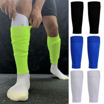 Football leg guard plate type sock sleeve double socks high elastic perspiration insert universal fixing sleeve