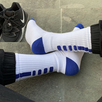 Basketball socks towel bottom high tube long tube sports White Elite socks men thick basketball socks professional