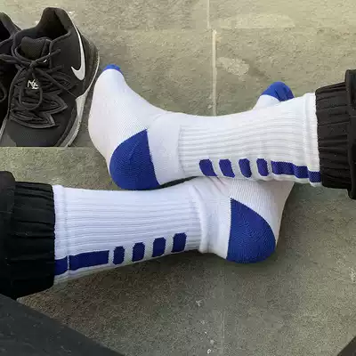 Basketball socks towel bottom high tube long tube sports White Elite socks men thick basketball socks professional