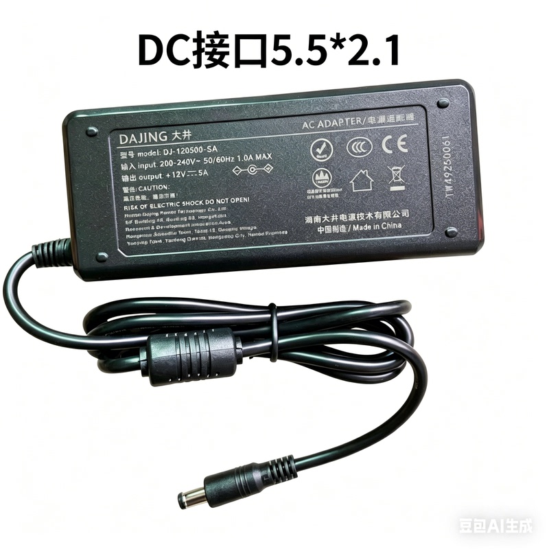 Oejo 12V-5A-Dj-120500-Sa Dc Interface Default Size 5.5X2.1 Small Port. Please Note