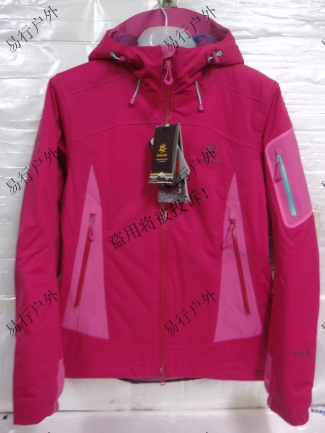 Broken code Kaile stone outdoor sports KAILAS women's PRIMALOFT heating cotton clothing KG340212