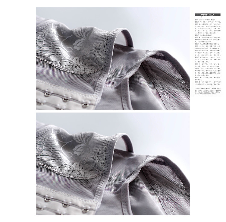 Body - Ref 667199 Image 23