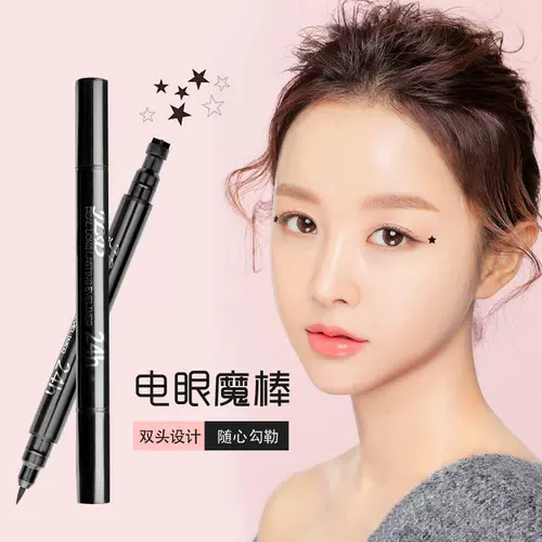 Печать, карандаш для глаз, водонепроницаемый лайнер, не растекается