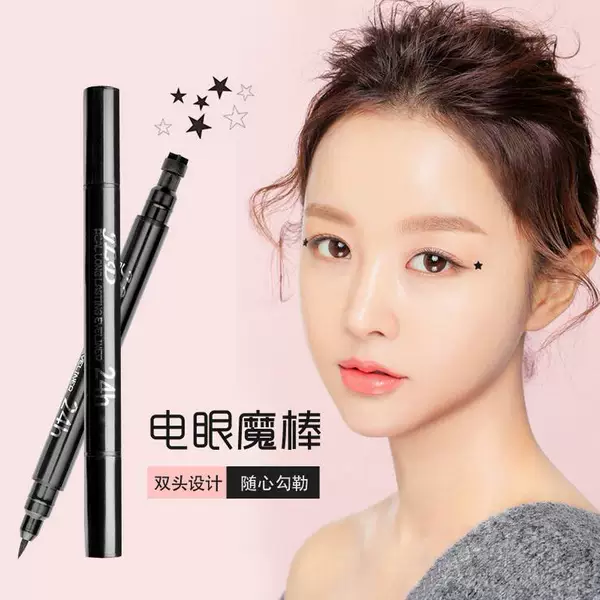 Товары от 诚兔彩妆批发店