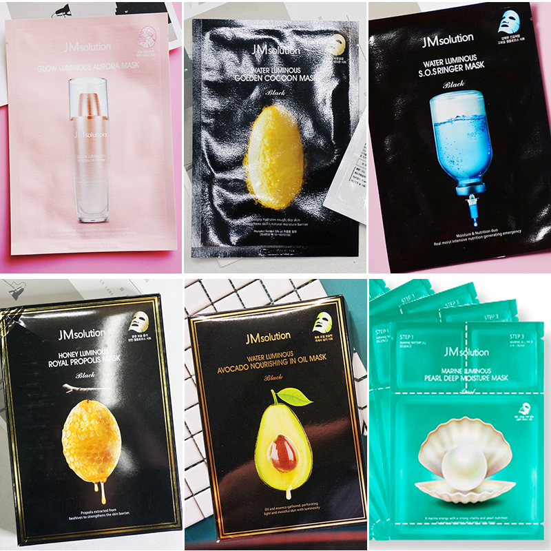 [MENCY Meng Xi] Bom mặt nạ JM Series / Tơ / Tiêm / Mật ong / Mật ong 10 miếng một hộp mặt nạ dầu dừa
