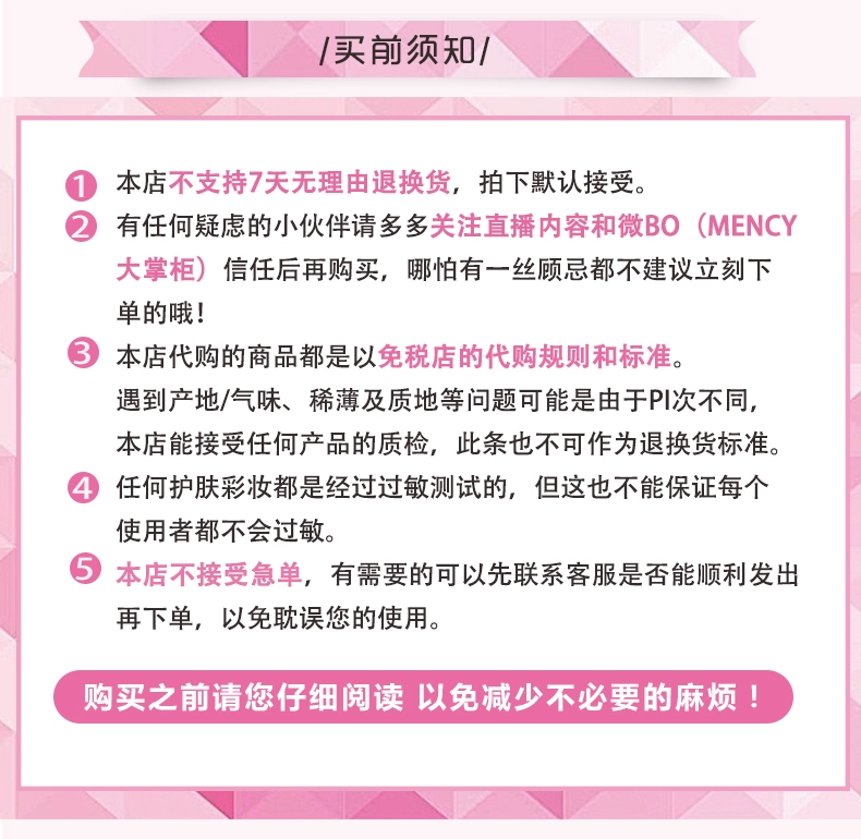 [MENCY Meng Xi] Bom mặt nạ JM Series / Tơ / Tiêm / Mật ong / Mật ong 10 miếng một hộp