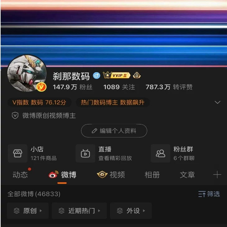 Сamsung, Galaxy s24, Galaxy s9280, S24 Ultra
