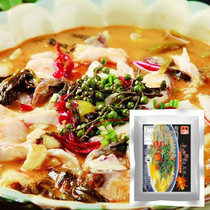 Fish you with the same green pepper Pickled fish @ rice sauce franchise store commercial base rice noodle hot pot bottom