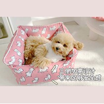 ins kennel cute pink dog bed four seasons universal pet kennel removable and washable Bichon Teddy small and medium kennel bed