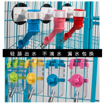 High-end dog ball drinker for pet dog hanging cage water mouth dog kettle