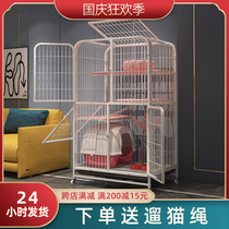 Cat cage cat Villa household second floor three layer cat nest cat house cat pet cage large free space